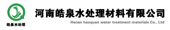 新鄉市泓博緣機械有限公司