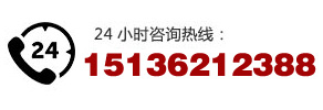 電話